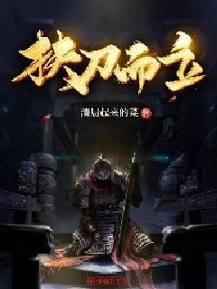 甜蜜糖果岛无敌版