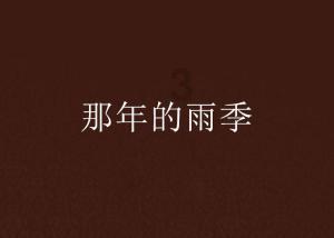 直接挂牌创新层,又一家公司申请直联审核,南方乳业“改道”北交所IPO