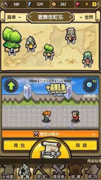 怎么才能让女朋友父母同意呢？