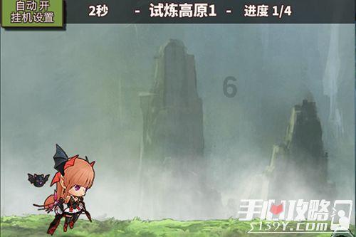 妖刀少女异闻录