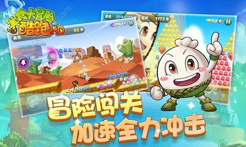 炎龙骑士团