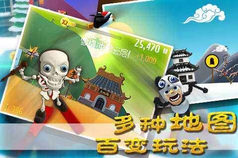 中国银行泰安分行举办贵金属品鉴会暨新春送福活动