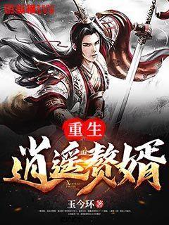 培优重点企业 塑强主导产业——进贤县扬优成势推动工业发展