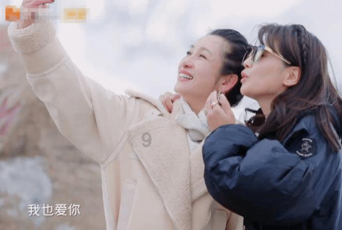 逃离部落洞穴