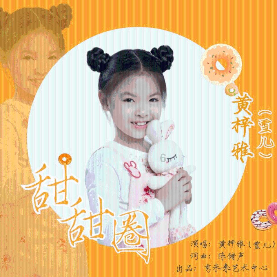 潍坊市潍城区开展消防安全防控专项整治行动