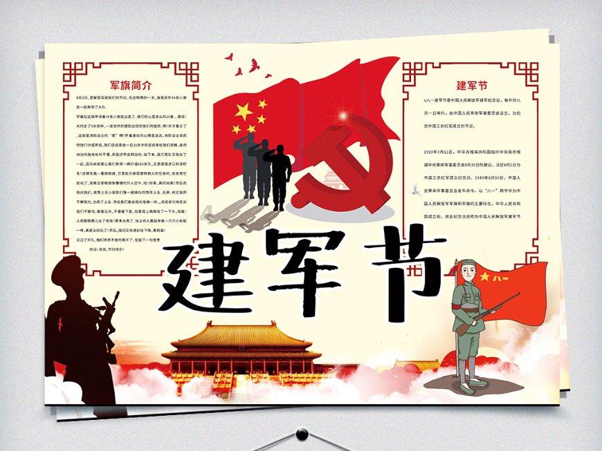 南京明道要关停？刚刚学校回复：谣言！