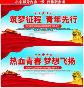 逃出安逸小乡村