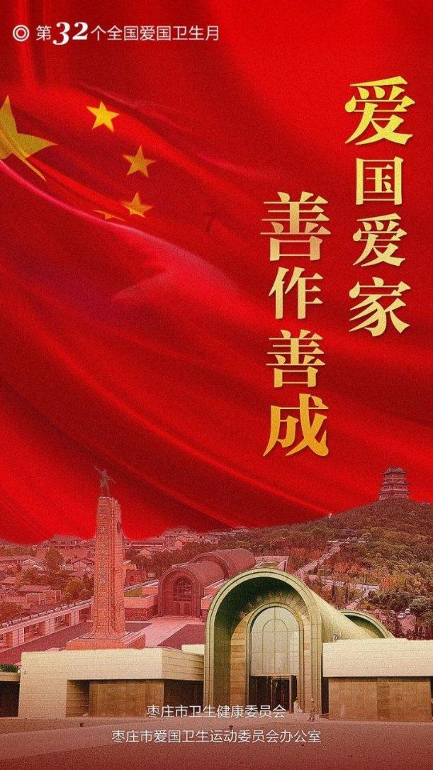 植物大战僵尸16