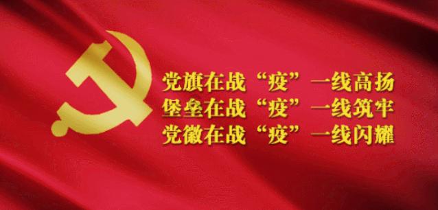 许昌学院专升本分数线2023游戏画面