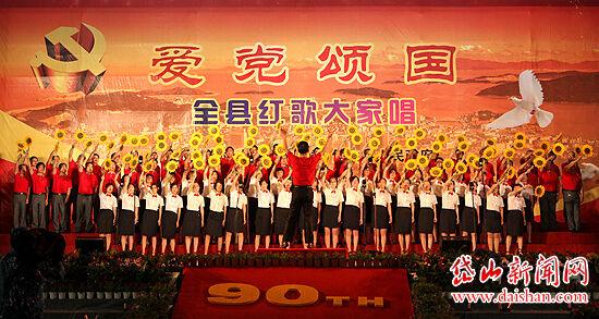进击的战神