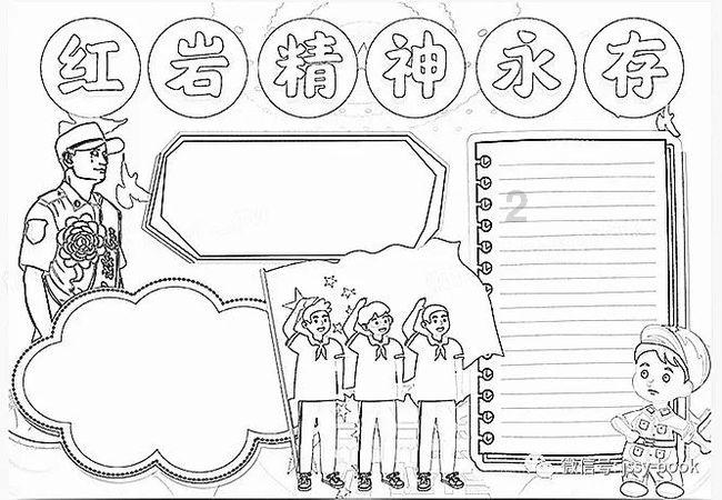怎么学习好英语-火速解答你的知识问题