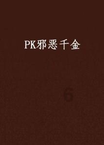 记者：国足攻防鲜有亮点，小组赛三场比赛犹犹豫豫，临场毫无感觉