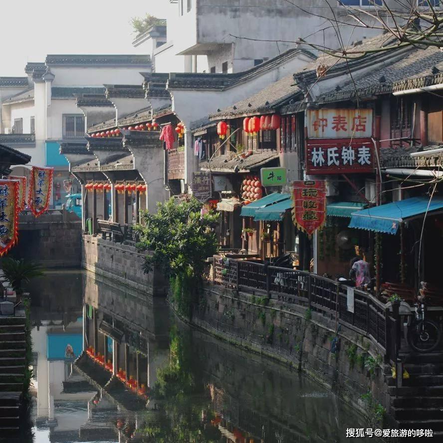 逆水寒